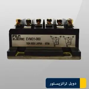 دوبل ترانزیستور فوجی EVM31-060