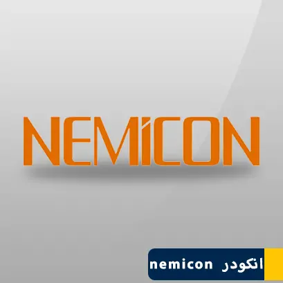 انکودر nemicon