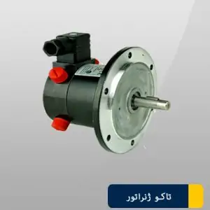 تاکو ژنراتور رادیو انرژی RE0444L