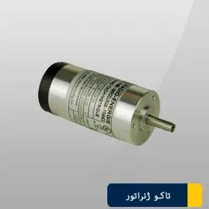 تاکو ژنراتور رادیو انرژی RE0122