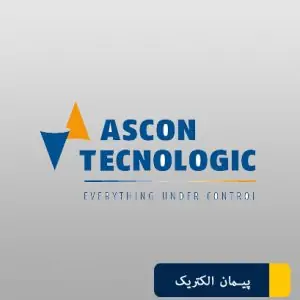 لیست برند های همکار پیمان الکتریک-1