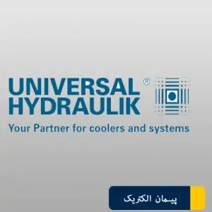 لیست برند های همکار پیمان الکتریک-180