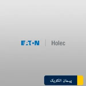 لیست برند های همکار پیمان الکتریک-56