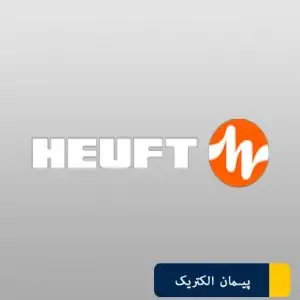 لیست برند های همکار پیمان الکتریک-97