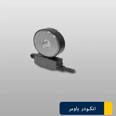 Bearingless encoders