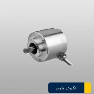 اینکودر افزایشی بامر GI355-GI356