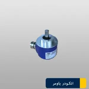 اینکودر افزایشی بامر GI355-GI356
