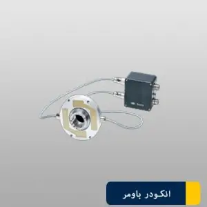 اینکودر افزایشی BUAMER HMC16-HMC18