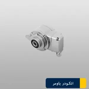 انکودر افزایشی بامر HeavyDuty HOG11-HOG16- HOG163