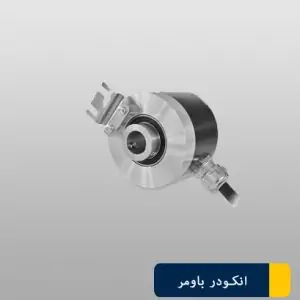اینکودر افزایشی بامر ITD 20-ITD 21