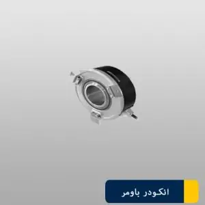 اینکودر افزایشی باومر ITD 70